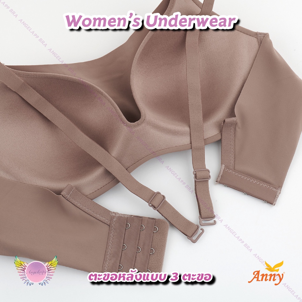 ชุดชั้นในAnny เสื้อในบังทรง รุ่นW9590 คัพB ทรงแบบซอฟต์บรา ไร้โครง เต็มทรง ฟองน้ำบาง ทรงสวยใส่สบาย - รูปที่ 4