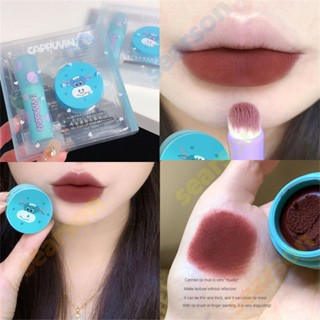 38 Color Liquid Lipstick Two In One Naked Matte Lip Gloss Three Piece Set Lightweight Glazing 【searson】 【searson】