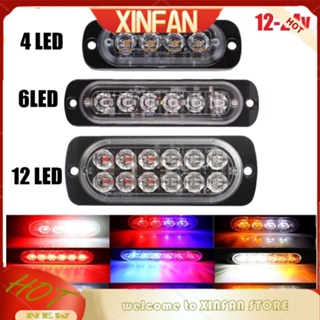 Xinfan ไฟสัญญาณเตือน LED 12V 24V 4 6 12 ดวง สําหรับติดด้านข้างรถบรรทุก