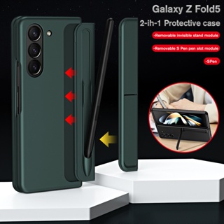 ​เคสโทรศัพท์มือถือ กันกระแทก พร้อมช่องใส่ปากกา สําหรับ Samsung Galaxy Z Fold5 5G 2023 ZFold5 ZFold5 5G