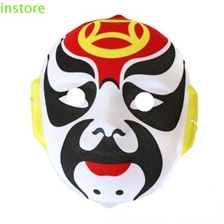 Instore พร็อพหน้ากากเต้นรํา Opera เปลี่ยนใบหน้า สร้างสรรค์ เครื่องประดับตกแต่งบ้าน สําหรับผู้หญิง ผู้ชาย