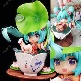 โมเดล VOCALOID Miku (Rainy Lotus Pond Ver.) 12cm Hatsune Miku Virtual Idol Girl Microphone Leaf Umbrella Virtual Singer PVC Figure Packed in Box Model