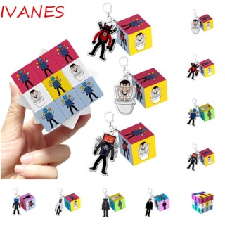 Ivanes Skibidi พวงกุญแจชักโครก, จี้ตุ๊กตา Camara Man Cube Camara Man, พวงกุญแจโทรศัพท์ อุปกรณ์เสริมห้องน้ําผู้ชาย Skibidi Man เครื่องประดับของขวัญ