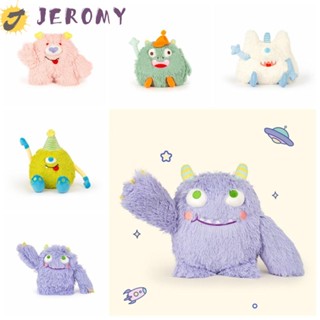 Jeromy ตุ๊กตายัดไส้ รูปสัตว์ ตาโต น่ารัก 23 ซม. ของเล่นสําหรับเด็ก