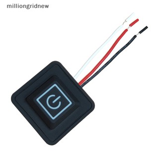 [milliongridnew] ปุ่มสวิตช์ซิลิโคน ควบคุมอุณหภูมิ 5V-15V 3 เกียร์ กันน้ํา WQL