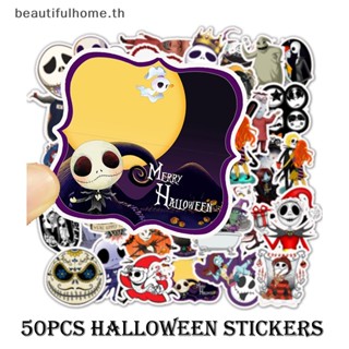 ｛Halloween Decor｝สติกเกอร์ PVC กันน้ํา ลายฮาโลวีน สําหรับตกแต่งขวดน้ํา แล็ปท็อป 50 ชิ้น