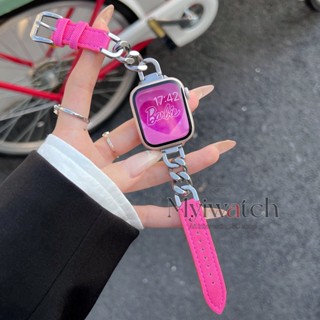 【6 สี】สายโซ่ยีน แฟชั่น สําหรับ iwatch Serie 8 7 6 SE 5 4 3 2 1 iwatch Band 49 มม. 44 มม. 45 มม. 41 มม. 40 มม. 38 มม. 42 มม.