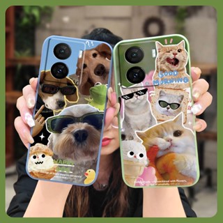 cute Back Cover Phone Case For VIVO IQOO Z7X Simplicity Skin feel silicone phone case Lens bump protection protective case