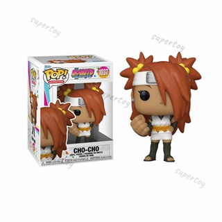 Funko Pop! ฟิกเกอร์แอนิเมชั่น Boruto - Cho-Cho 1037 ของเล่นสําหรับเด็ก