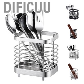 Dificuu Kitchen Utensil Draining Rack Wall Mounted Stainless Steel