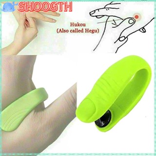 Shoogth คลิปกดฝ่ามือ แบบสวมนิ้วมือ สําหรับนวดกดจุด 3 ชิ้น
