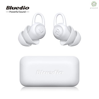 BLUEDIO [DZ] ที่อุดหูซิลิโคน ป้องกันเสียงรบกวน ลดเสียงรบกวน -40dB สําหรับนอนหลับ ว่ายน้ํา