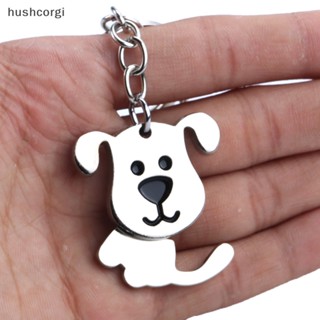 [hushcorgi] พวงกุญแจโลหะ รูปสุนัขเขย่า คุณภาพสูง เครื่องประดับแฟชั่น พร้อมส่ง