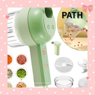 Path เครื่องบดผักไฟฟ้า อเนกประสงค์ 4 In 1 ชาร์จ USB