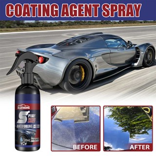  120ml rayhong car coating spray cleaning car interior and surface multi-functional paint update agent