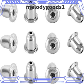 Melodygoods1 ต่างหูล็อคด้านหลัง แบบยาง สําหรับต่างหูกระดุม
