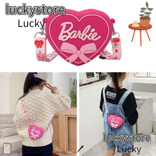 Lucky Kawaii กระเป๋าใส่เหรียญ ซิลิโคน รูปหัวใจ พร้อมสายคล้องไหล่ ปรับได้ สีชมพู อุปกรณ์เสริม สําหรับเด็กผู้หญิง