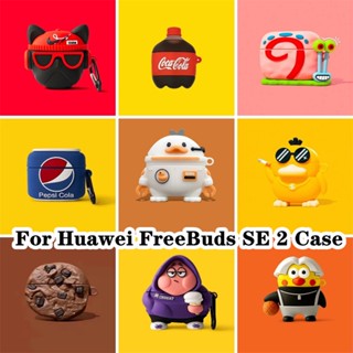  พร้อมส่ง! เคสโทรศัพท์มือถือแบบนิ่ม กันกระแทก ลายการ์ตูน สําหรับ Huawei FreeBuds SE 2 SE 2