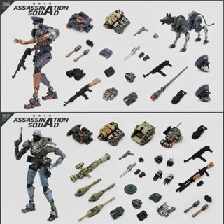 [พร้อมส่ง] ฟิกเกอร์ Forged Spirit Assassination Squad AGS-36 AGS-37 Assassination Squad Vulture 1/12 สินค้าสําเร็จรูป