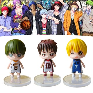 Ena-ฟิกเกอร์บาสเก็ตบอล PVC รูป Kurokos 9 ชิ้น