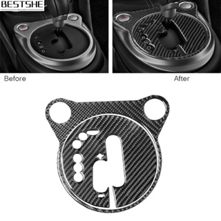 กล่องเกียร์คาร์บอนไฟเบอร์ คุณภาพสูง อุปกรณ์เสริม สําหรับรถยนต์