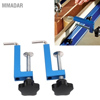 MMADAR 2 Pcs Universal Fence Clamp สำหรับ Mitre Saws Router ตารางตารางเลื่อยงานไม้หนีบสี่เหลี่ยมอลูมิเนียมแข็ง