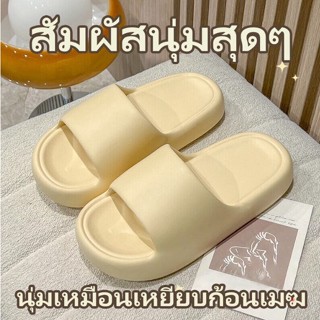 GC รองเท้าแต รองเท้าแตะผู้หญิง แบบหนีบ สีทึบ ความสูง 4ซม Size-36-41