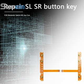 อะไหล่สายเคเบิลปุ่มกด L/R SL SR แบบเปลี่ยน สําหรับ Nintend Switch [superecho.th]