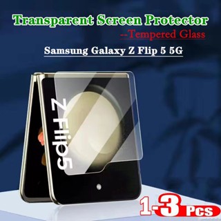 (ขายดี) ฟิล์มกระจกนิรภัยกันรอยหน้าจอ HD แบบใส สําหรับ Samsung Galaxy Z Flip 5 5G ZFlip5 Z Flip5 1-3 ชิ้น