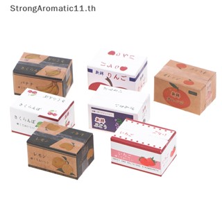 Strongaromatic กล่องกระดาษผลไม้จําลอง ขนาดเล็ก สําหรับตกแต่งบ้านตุ๊กตา 1/12