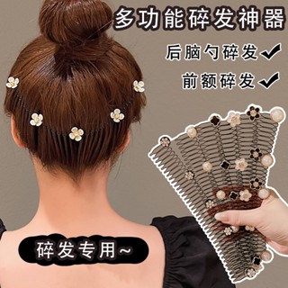 Camellia broken hair, hair comb, hair finishing artifact, hairband, childrens hairpin, female head clip, headband, hairpin.