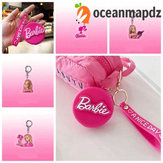 Oceanmapdz ตุ๊กตาบาร์บี้ อะคริลิค พวงกุญแจ, คอสเพลย์ ตุ๊กตาบาร์บี้ ตัวอักษร บาร์บี้ กระเป๋า พวงกุญแจ, Kawaii ภาพยนตร์ ตุ๊กตาบาร์บี้ สีชมพู อะคริลิค กระเป๋า จี้