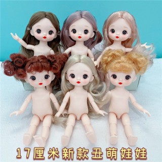 ตุ๊กตา BJD 3D 1/8 16 ซม. 16 ซม. 13 ข้อต่อ ขนาดเล็ก Diy ของเล่นสําหรับเด็ก