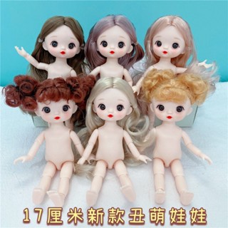 ตุ๊กตา BJD 3D 1/8 16 ซม. 16 ซม. 13 ข้อต่อ ขนาดเล็ก Diy ของเล่นสําหรับเด็ก