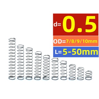 【WDY】สปริงบีบอัด Sus304 D0.5 มม. OD7-10 มม. ยาว 5-50 มม.