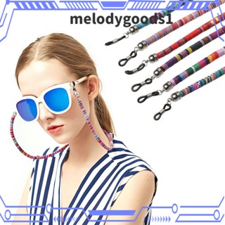 Melodygoods1 สายโซ่คล้องคอ ป้องกันการสูญหาย สําหรับผู้หญิง