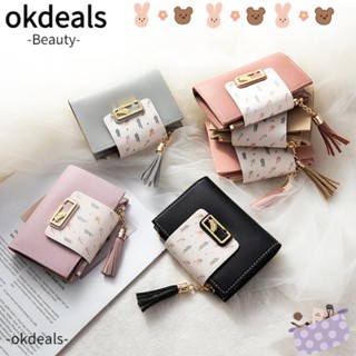 Okdeals กระเป๋าสตางค์ กระเป๋าถือ แบบบางพิเศษ ใส่บัตรได้ สําหรับผู้หญิง