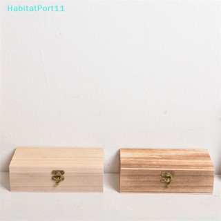 Habitatport กล่องเก็บเครื่องประดับ สไตล์เรโทร 1 ชิ้น