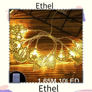 Ethel1 สายไฟ LED กันน้ํา สําหรับตกแต่งต้นมุสลิม รามาดอน อิสลาม