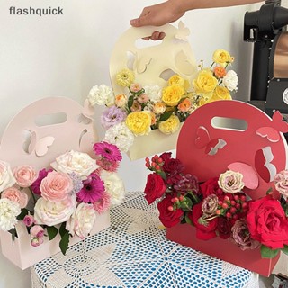 Flashquick กล่องหิ้วช่อดอกไม้ รูปผีเสื้อ มีหูหิ้ว สําหรับใส่ช่อดอกไม้ ของขวัญ ปาร์ตี้