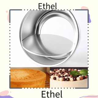 Ethel1 กระทะอลูมิเนียมอัลลอยด์ 4 6 8 10 นิ้ว สําหรับทําเค้ก เบเกอรี่ DIY