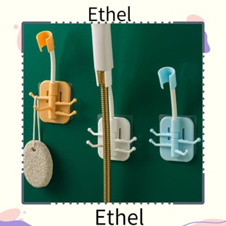 Ethel1 ที่วางหัวฝักบัวอาบน้ํา แบบติดผนัง ปรับได้ 4 ตะขอ 360° ฐานพ่นสเปรย์ อุปกรณ์เสริม สําหรับห้องน้ํา