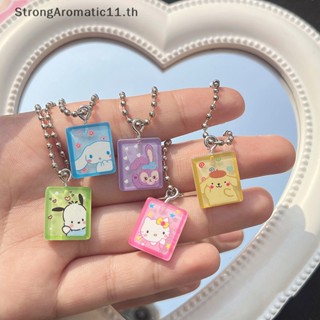 พวงกุญแจ จี้การ์ตูนอนิเมะ Cinnamoroll My Melody Kawaii น่ารัก เครื่องประดับ สําหรับตกแต่งกระเป๋า