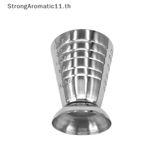 Strongaromatic ถ้วยตวงโลหะ ขนาด 75 มล. สําหรับค็อกเทล ปาร์ตี้ บาร์ 1 ชิ้น