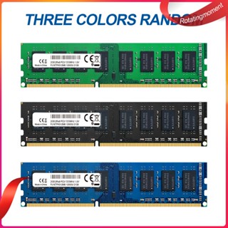 ❤ Rotatingmoment แรมคอมพิวเตอร์ DDR3 1333 1600MHz 240PIN 8 16 ชิป สําหรับ Intel AMD 2G 4G 8G