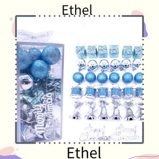 Ethel1 กลองสแนร์ ลูกบอลคริสต์มาส สําหรับตกแต่งบ้าน ปาร์ตี้ 32 ชิ้น