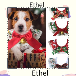 Ethel1 ผ้ากันเปื้อนสัตว์เลี้ยง ประดับโบว์ ลูกไม้ ของขวัญคริสต์มาส สําหรับสุนัข