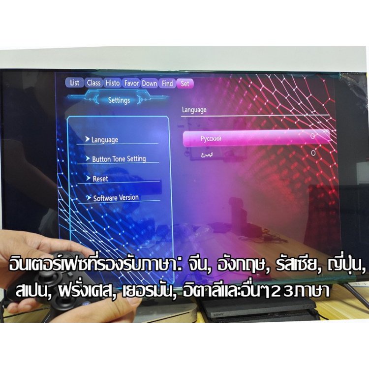 เกมส์ต่อทีวี game stick เกม HDMI 4K เครื่องเล่นเกมย้อนยุค ที่จับเกมบลูทูธ 32Gb 64Gb  ในตัวมี 10,000 เกมส์ต่อทีวี เกม
