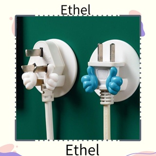 Ethel1 ตะขอแขวนกุญแจ อเนกประสงค์ ไม่ต้องเจาะ สําหรับห้องครัว ห้องน้ํา