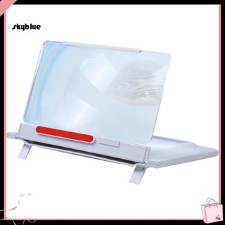 [Sy] อุปกรณ์ขยายหน้าจอโทรศัพท์มือถือ 3D พับได้ ความคมชัดสูง อเนกประสงค์ สําหรับดูทีวี